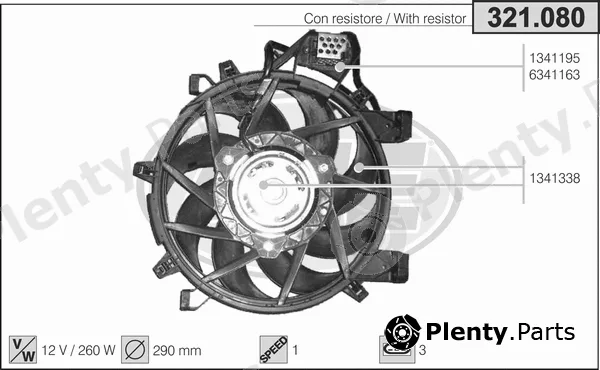 AHE 321.080 — Fan, engine cooling