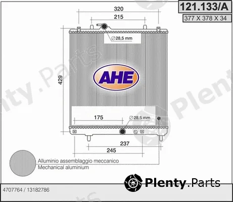 AHE 121.133/A — Radiator, engine cooling