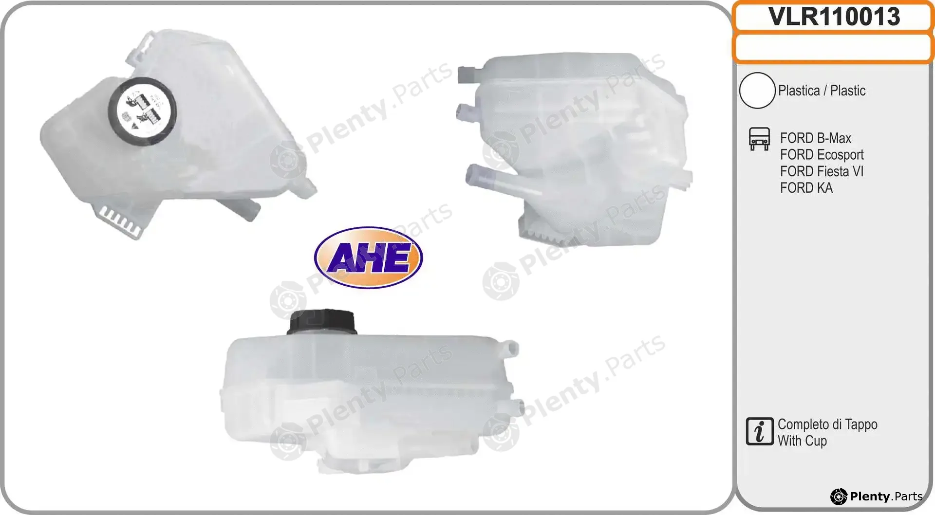 AHE VLR110013 — Expansion Tank, coolant
