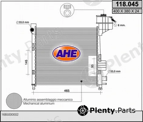 AHE 118.045 — Radiator, engine cooling