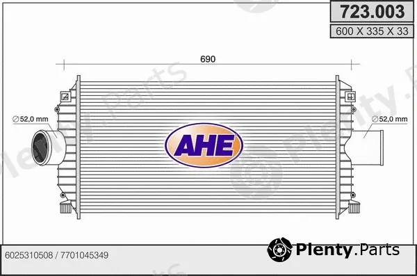 AHE 723.003 — Charge Air Cooler