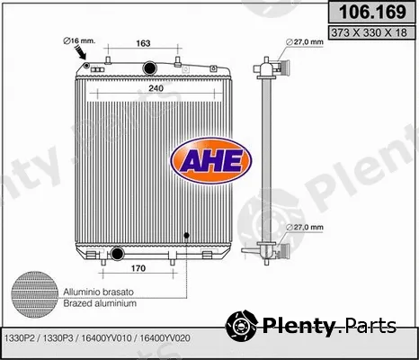 AHE 106.169 — Radiator, engine cooling