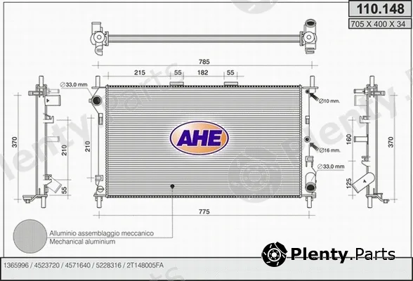AHE 110.148 — Radiator, engine cooling