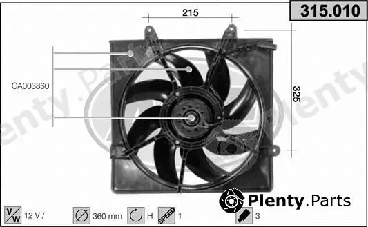 AHE 315.010 — Fan, engine cooling