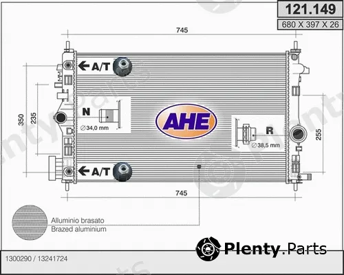 AHE 121.149 — Radiator, engine cooling