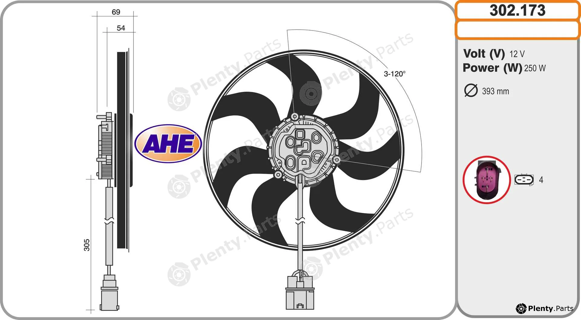 AHE 302.173 — Fan, engine cooling