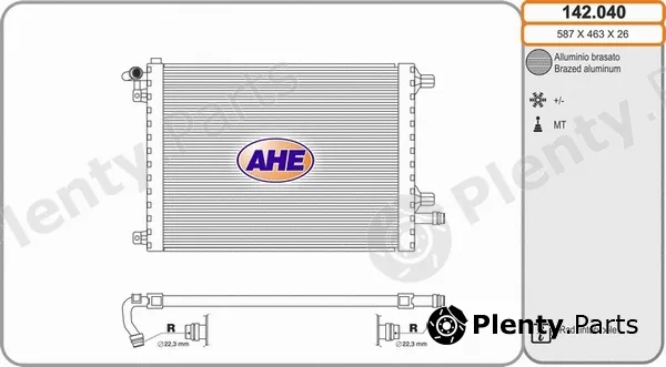 AHE 142.040 — Radiator, engine cooling