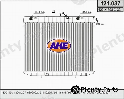 AHE 121.037 — Radiator, engine cooling