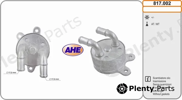 AHE 817.002 — Oil Cooler, engine oil