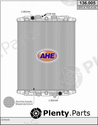 AHE 136.005 — Radiator, engine cooling