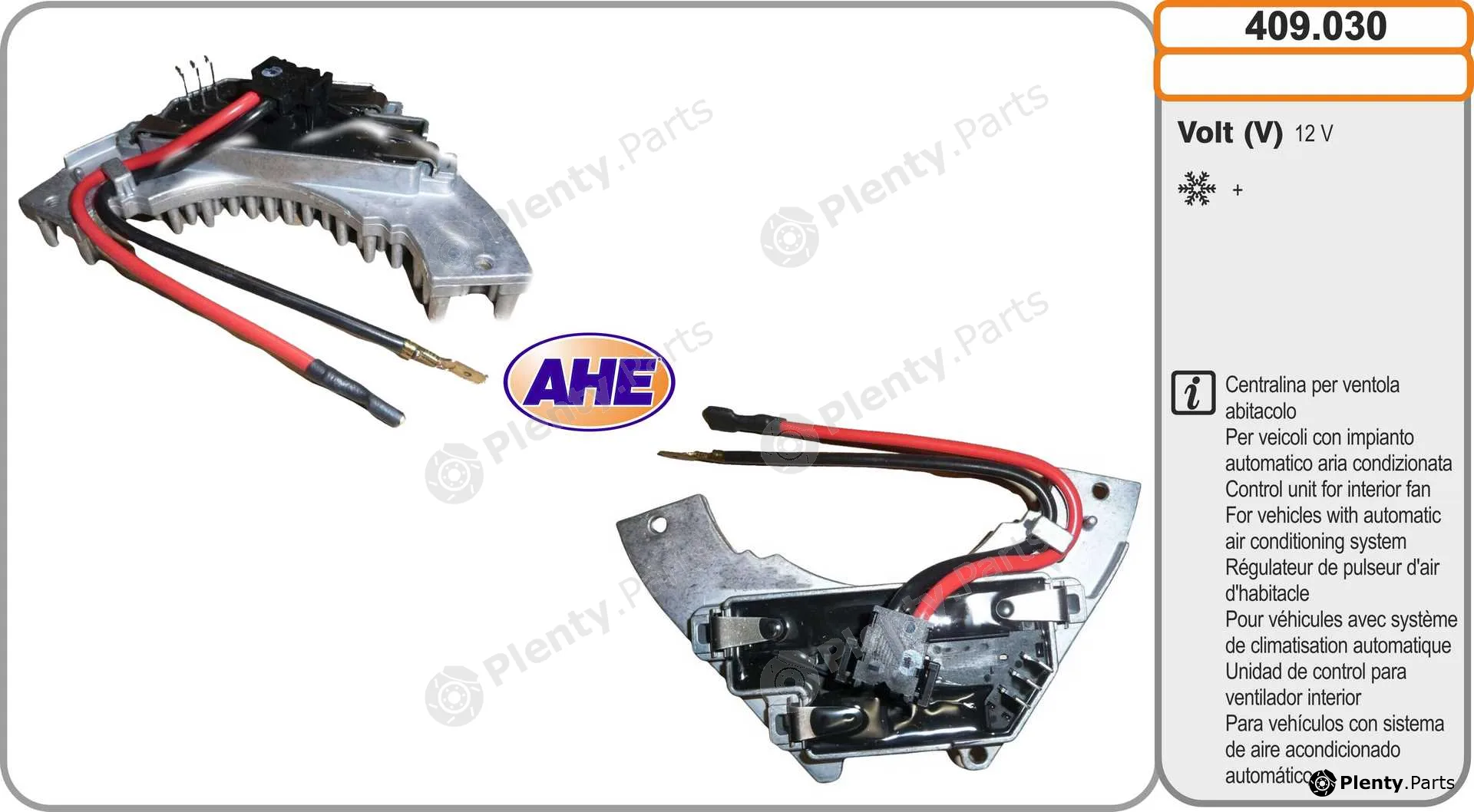 AHE 409.030 — Control Unit, electric fan (engine cooling)