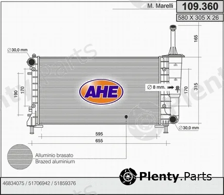 AHE 109.360 — Radiator, engine cooling