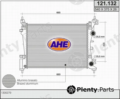 AHE 121.132 — Radiator, engine cooling