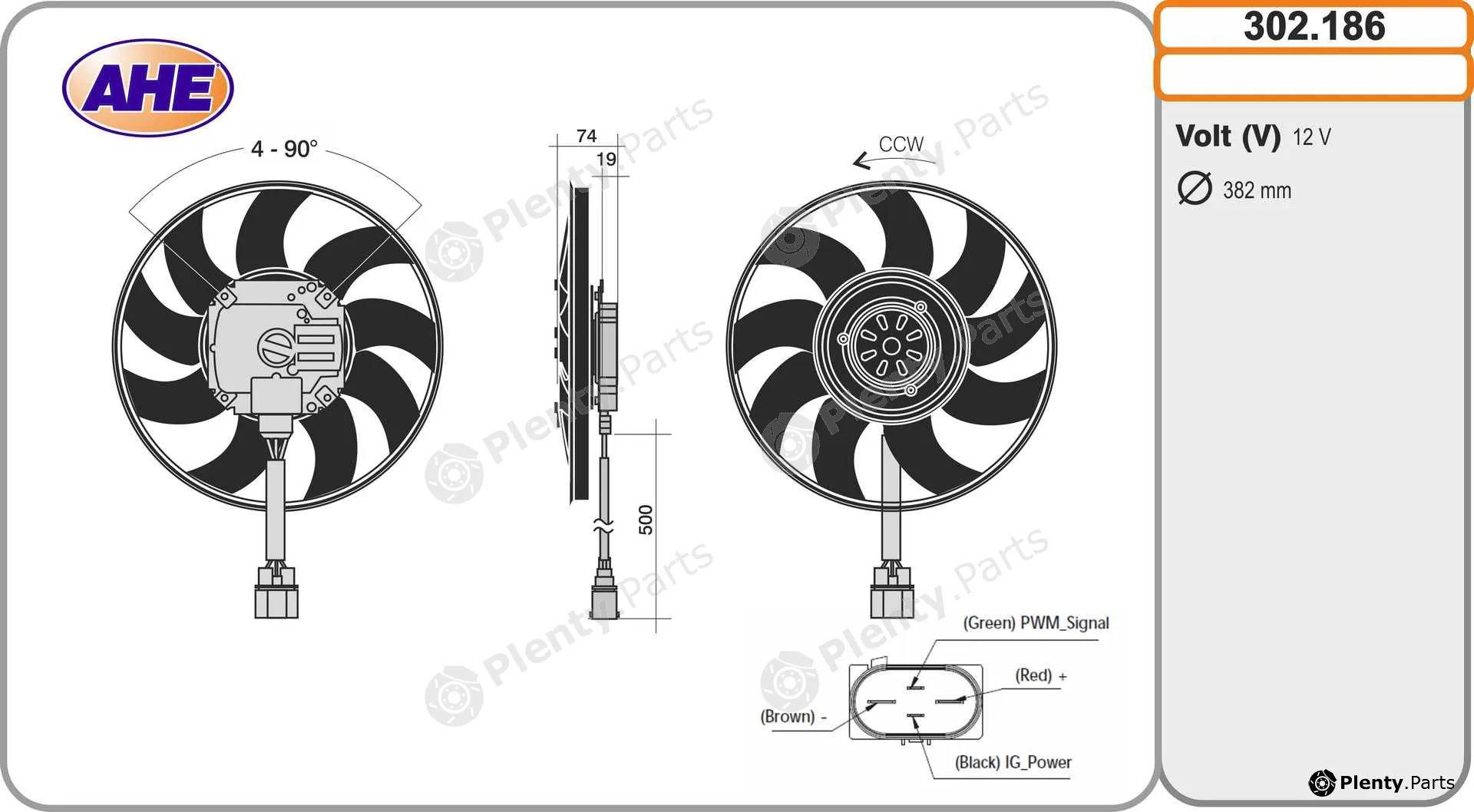 AHE 302.186 — Fan, engine cooling