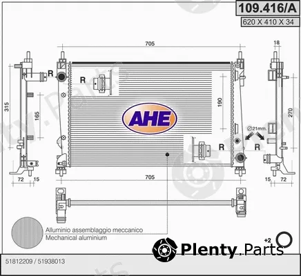 AHE 109.416/A — Radiator, engine cooling
