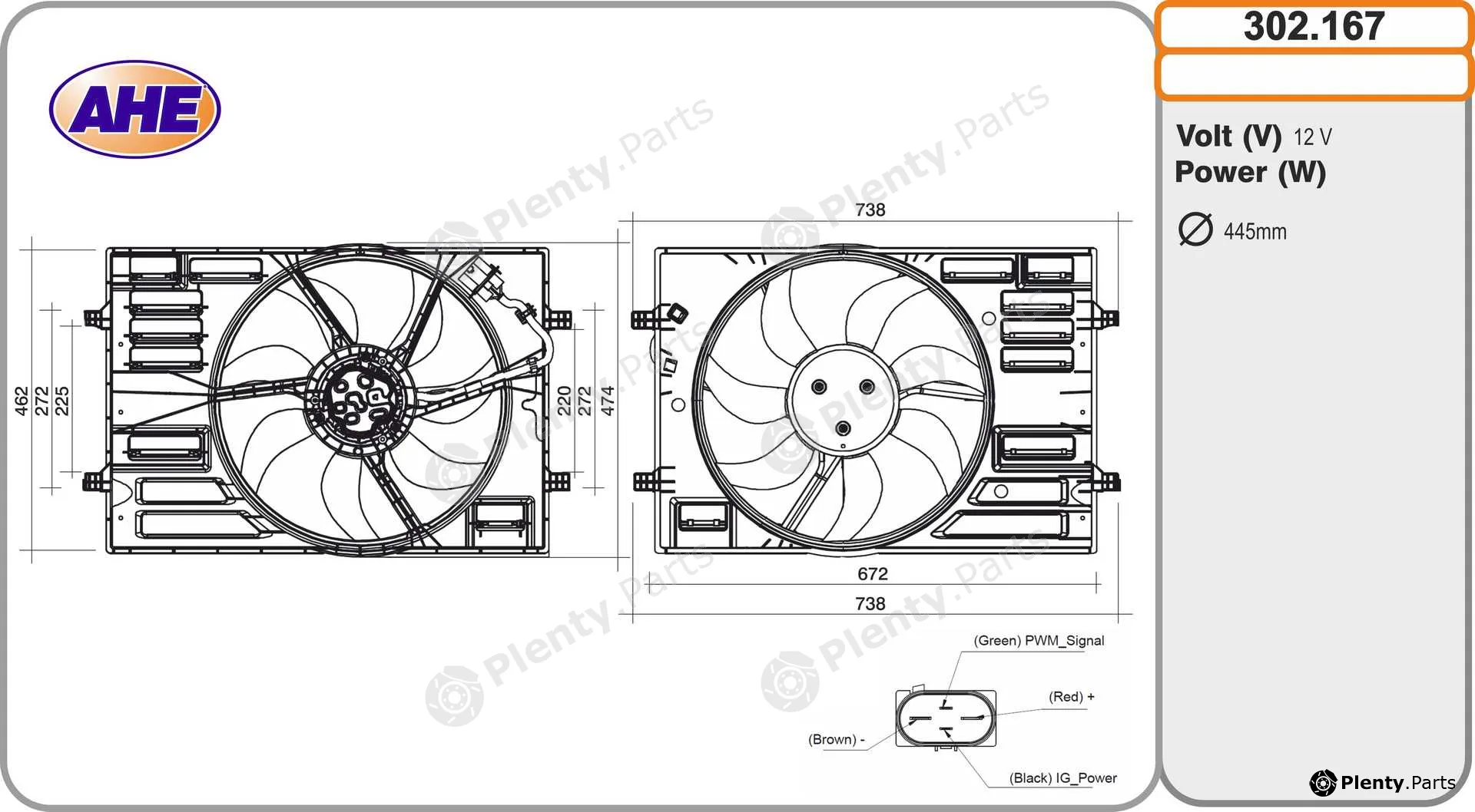 AHE 302.167 — Fan, engine cooling