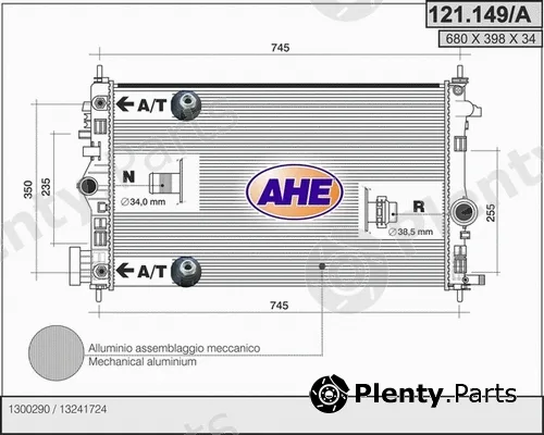 AHE 121.149/A — Radiator, engine cooling