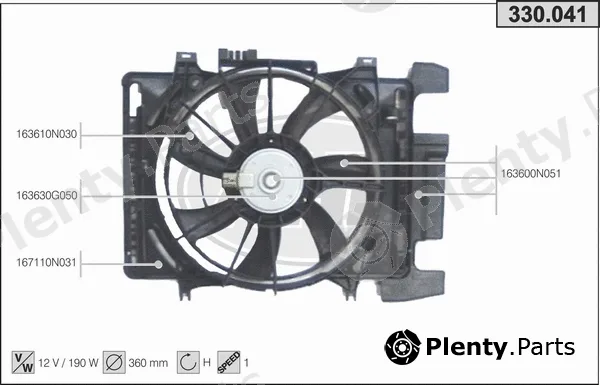 AHE 330.041 — Fan, engine cooling