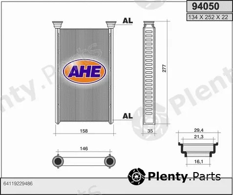 AHE 94050 — Heat Exchanger, interior heating