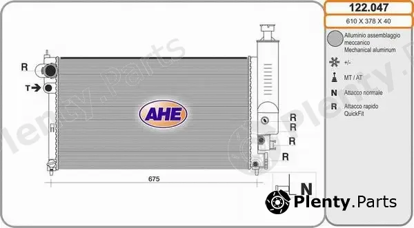 AHE 122.047 — Radiator, engine cooling