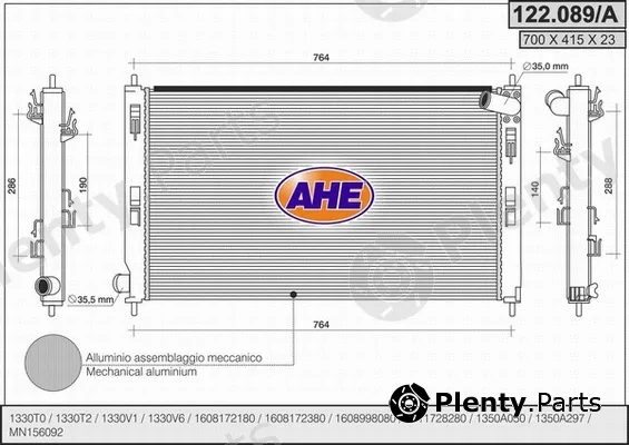 AHE 122.089/A — Radiator, engine cooling