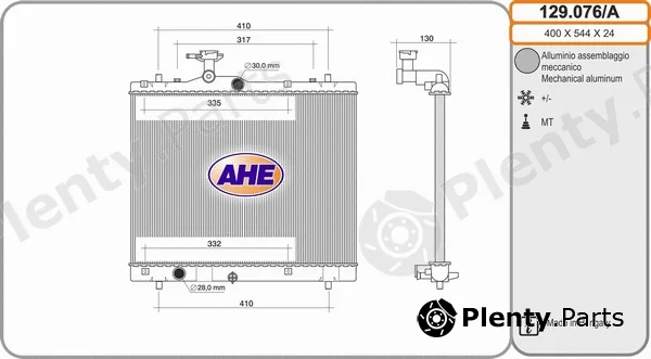 AHE 129.076/A — Radiator, engine cooling