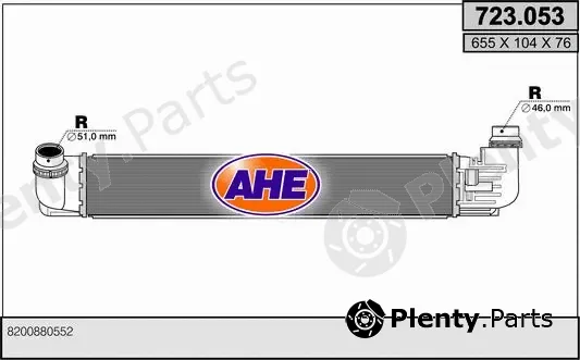 AHE 723.053 — Charge Air Cooler
