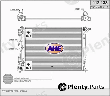 AHE 112.138 — Radiator, engine cooling