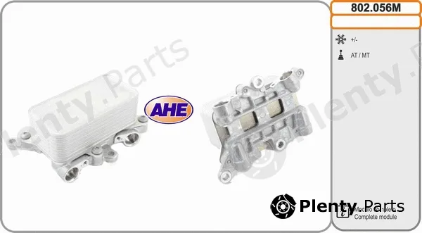AHE 802.056M — Oil Cooler, engine oil
