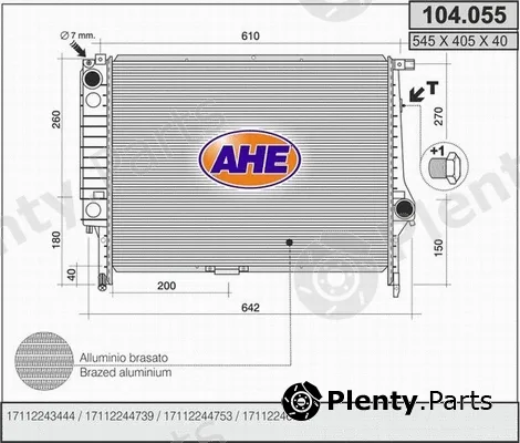 AHE 104.055 — Radiator, engine cooling