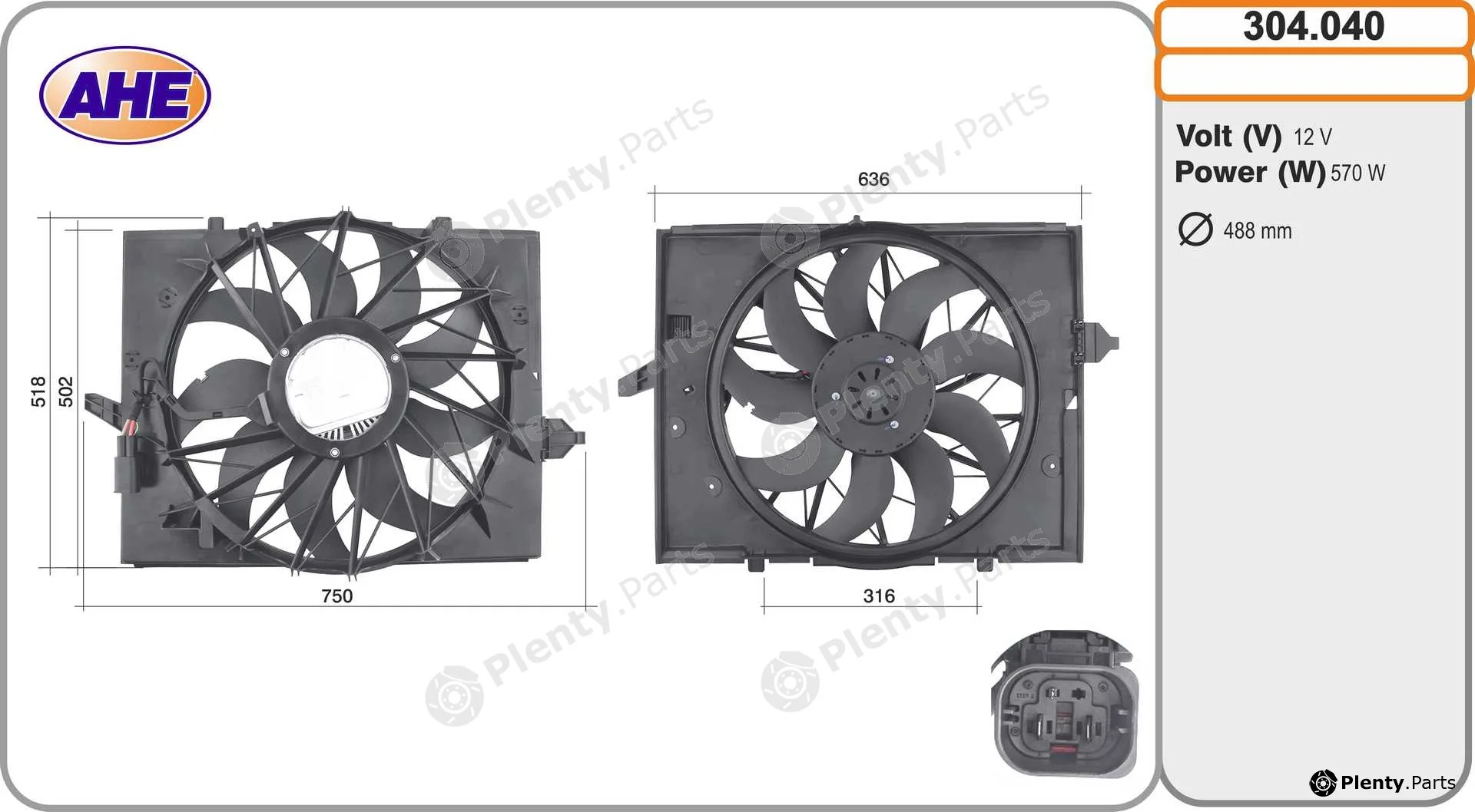 AHE 304.040 — Fan, engine cooling