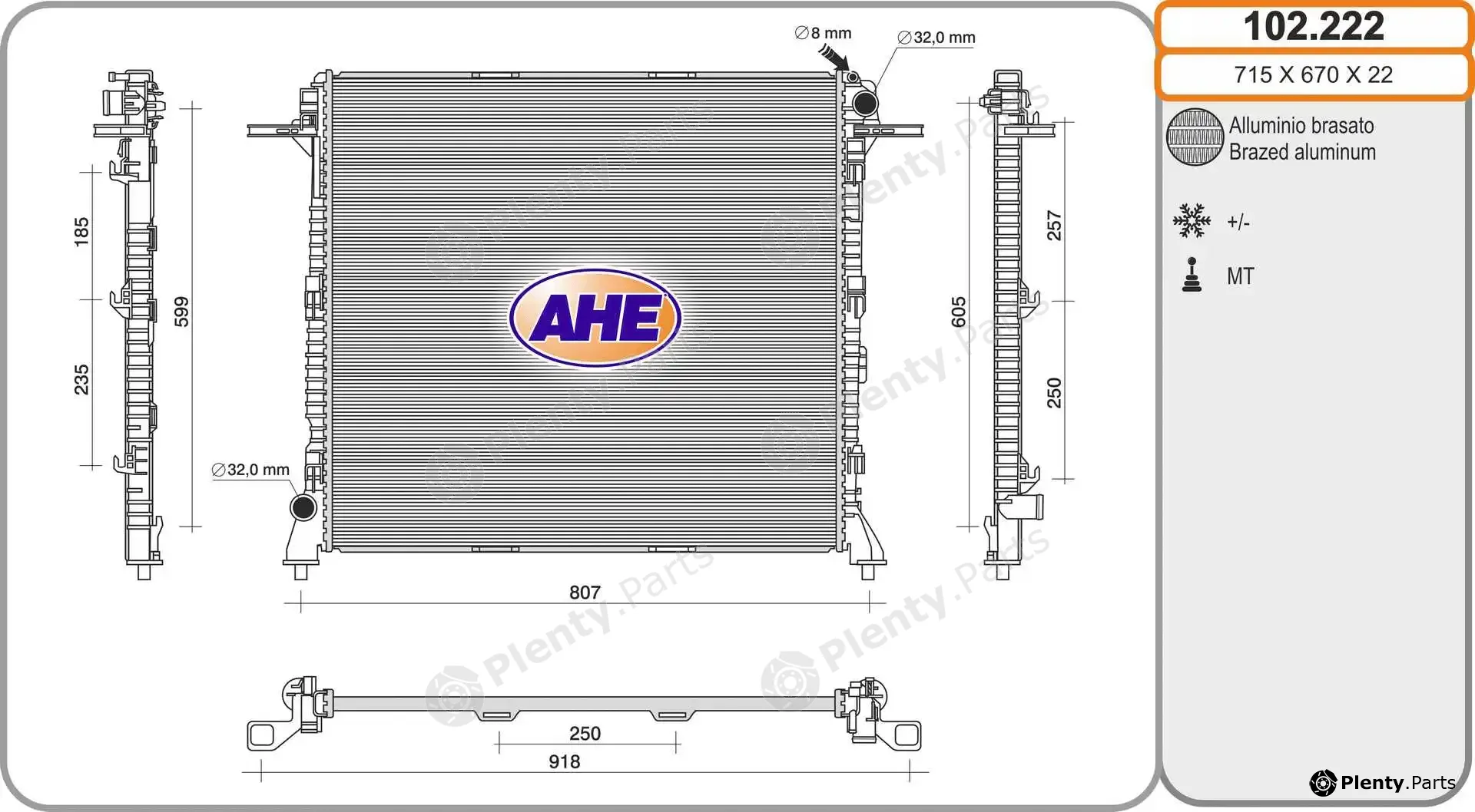 AHE 102.222 — Radiator, engine cooling