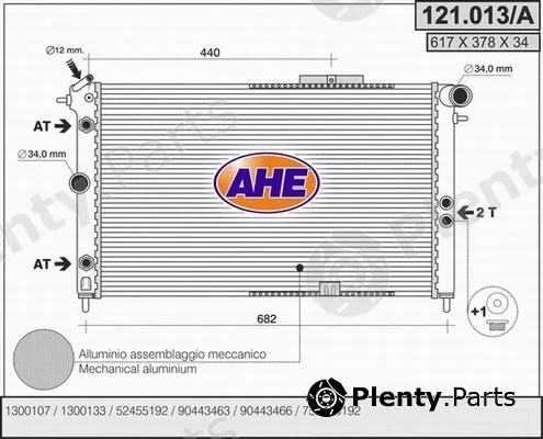 AHE 121.013/A — Radiator, engine cooling