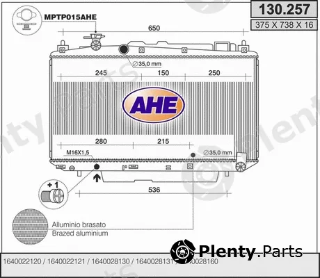 AHE 130.257 — Radiator, engine cooling