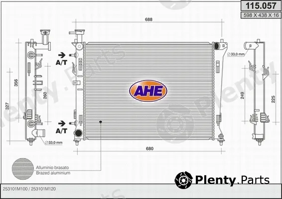 AHE 115.057 — Radiator, engine cooling