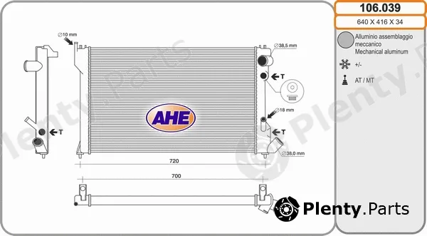 AHE 106.039 — Radiator, engine cooling