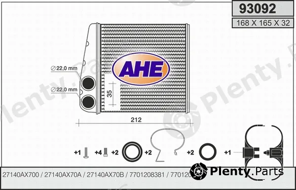 AHE 93092 — Heat Exchanger, interior heating