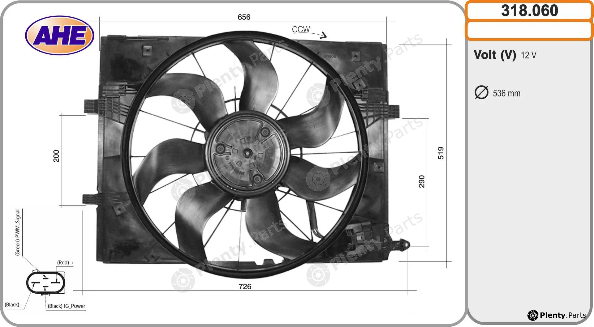 AHE 318.060 — Fan, engine cooling