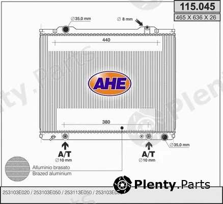 AHE 115.045 — Radiator, engine cooling