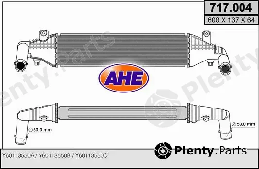AHE 717.004 — Charge Air Cooler