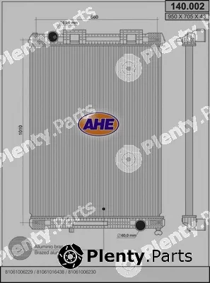 AHE 140.002 — Radiator, engine cooling