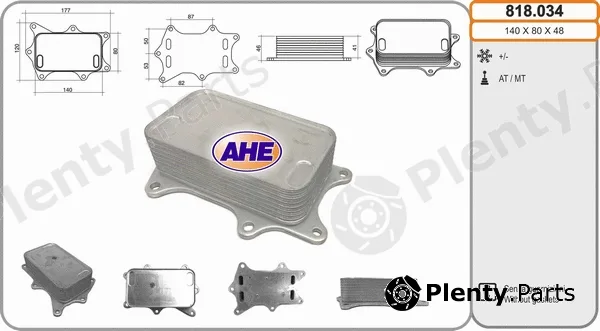 AHE 818.034 — Oil Cooler, engine oil