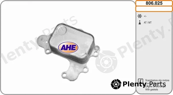 AHE 806.025 — Oil Cooler, engine oil