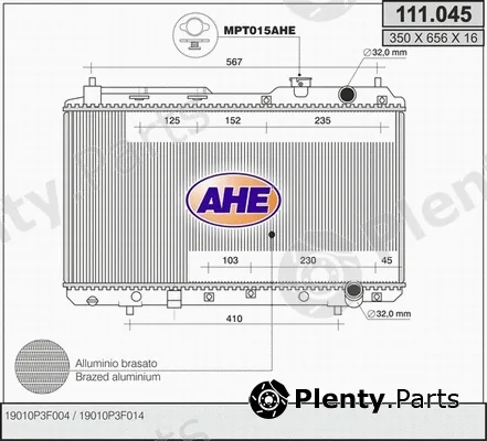 AHE 111.045 — Radiator, engine cooling
