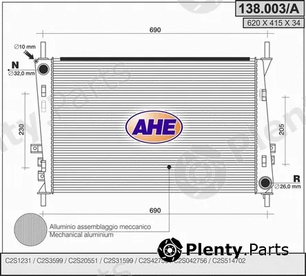 AHE 138.003/A — Radiator, engine cooling