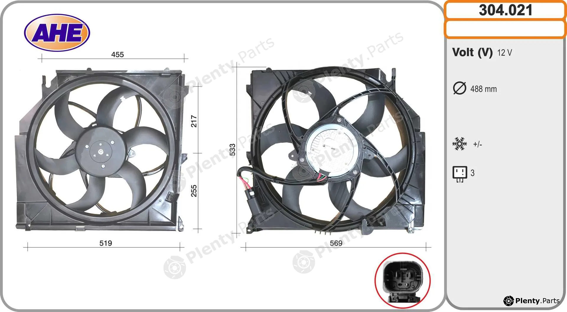 AHE 304.021 — Fan, engine cooling