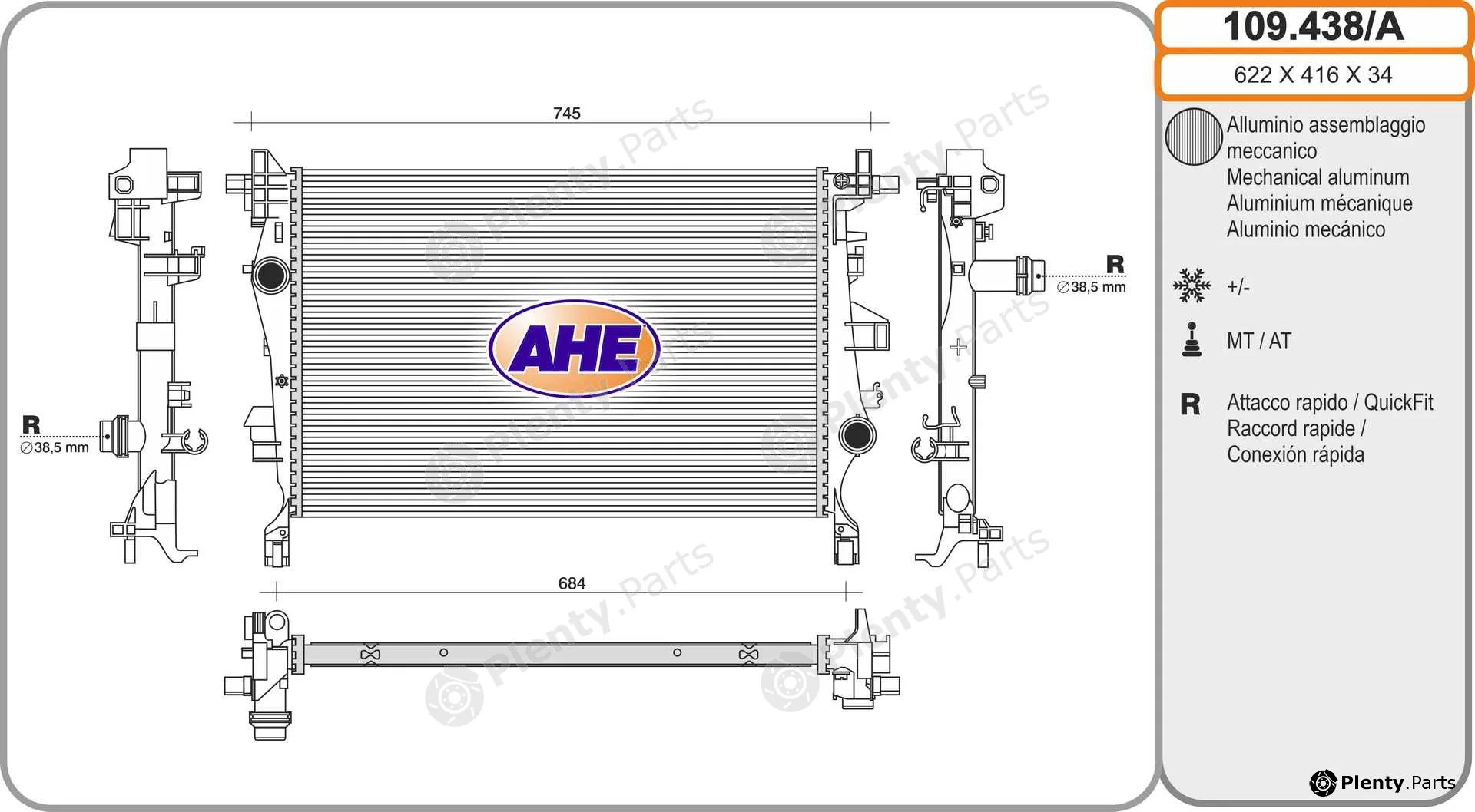 AHE 109.438/A — Radiator, engine cooling