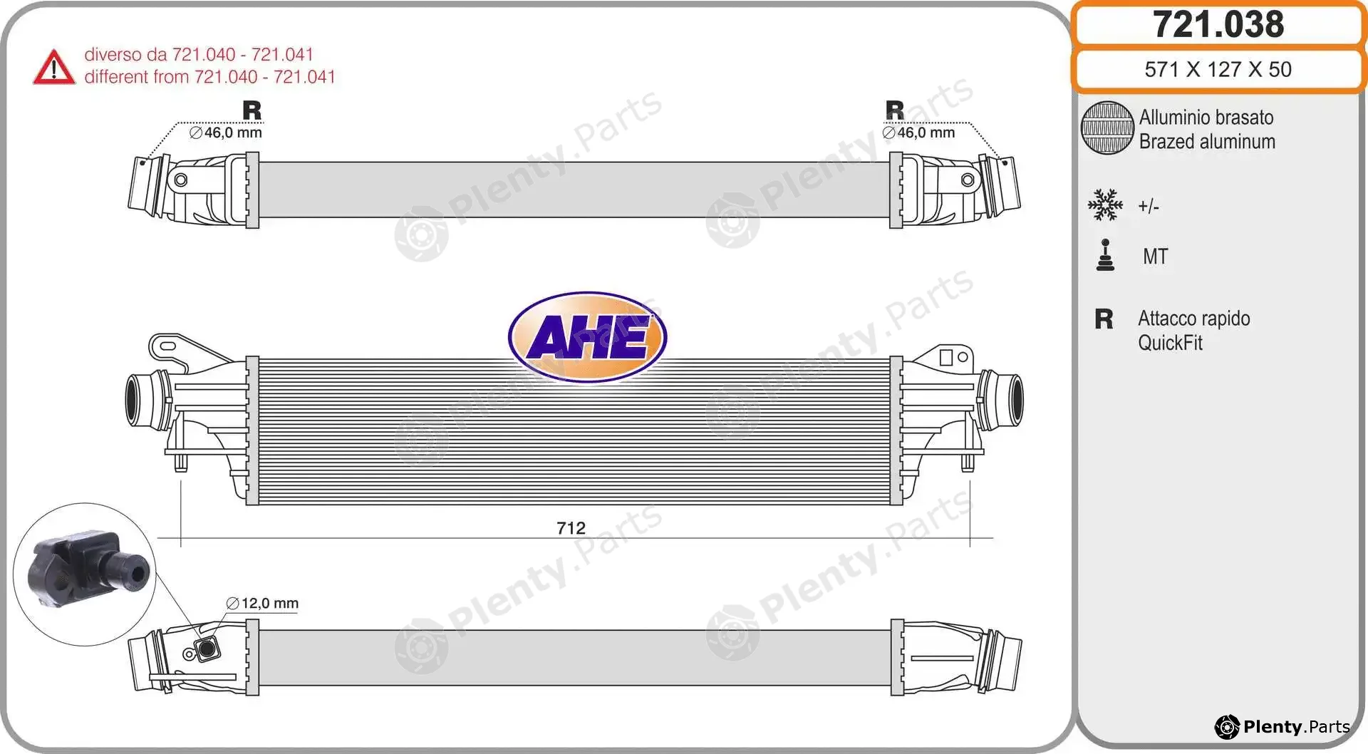 AHE 721.038 — Charge Air Cooler