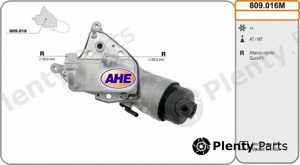 AHE 809.016M — Oil Cooler, engine oil