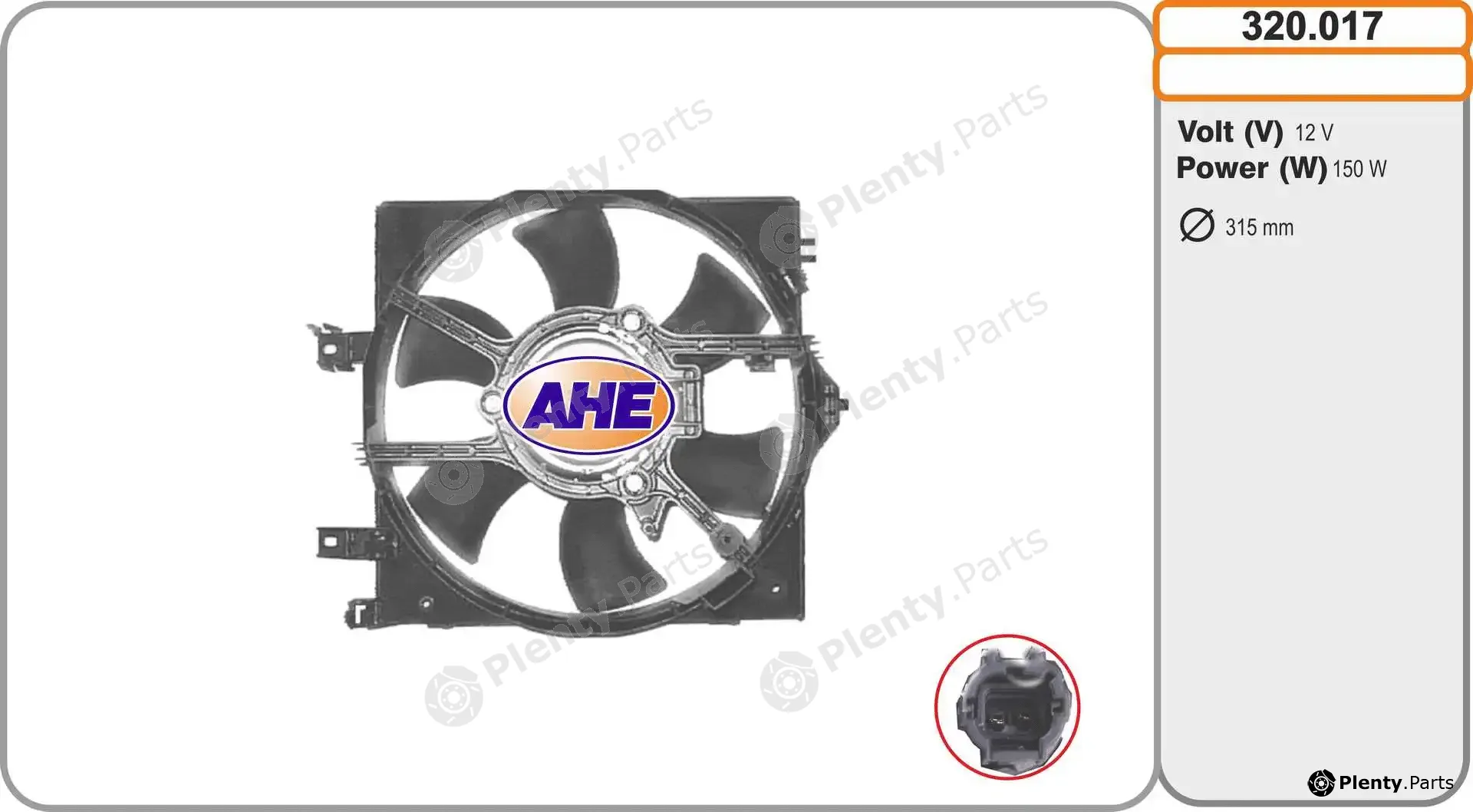 AHE 320.017 — Fan, engine cooling